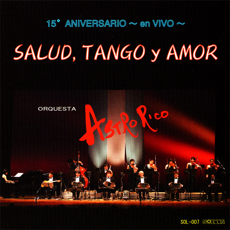 Tango Ensemble ASTRORICO Official Web